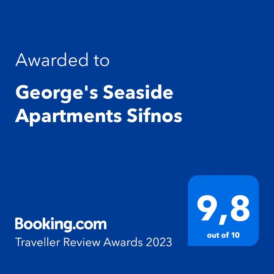 George'S Seaside Apartments Sifnos 바티 외부 사진